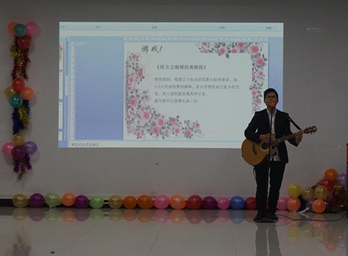 QQ截圖20170322141432