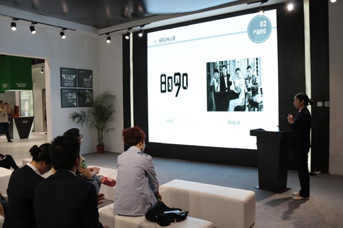 QQ截圖20170331151814