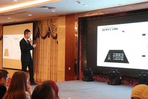 QQ截圖20170402153743