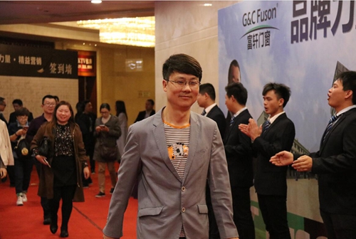 QQ截圖20170402153527