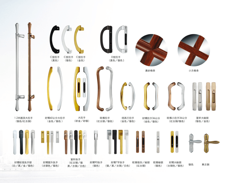 QQ圖片20170414144443