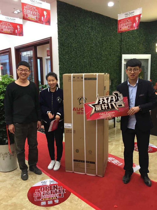 781443300077376506_副本