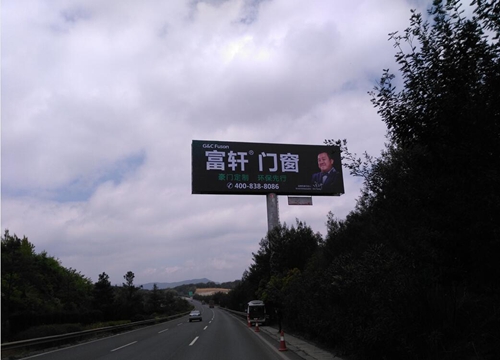 QQ截圖20170425140843