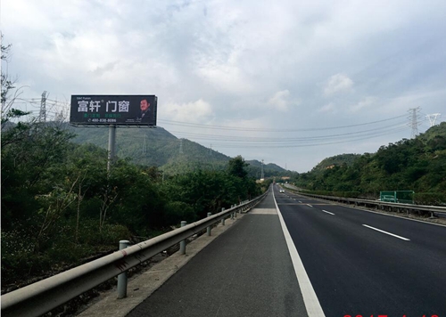 QQ截圖20170425140637