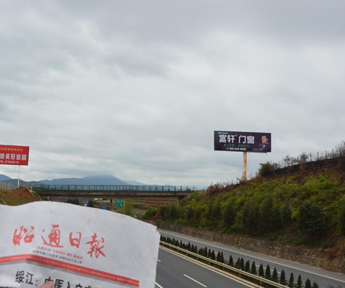 QQ截圖20170425141142