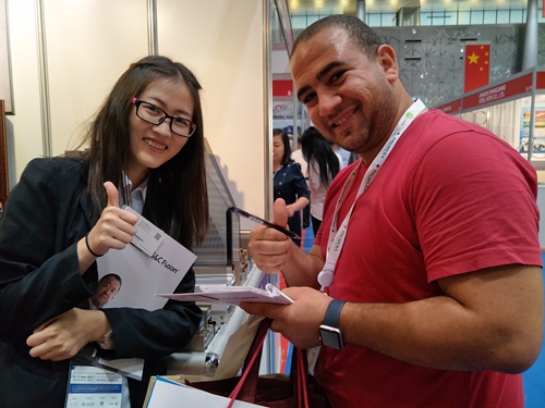 2017卡塔爾建筑、國際建材博覽會