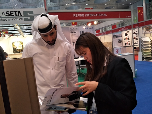 2017卡塔爾建筑、國際建材博覽會