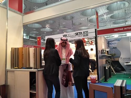 2017卡塔爾建筑、國際建材博覽會