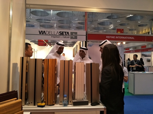 2017卡塔爾建筑、國際建材博覽會