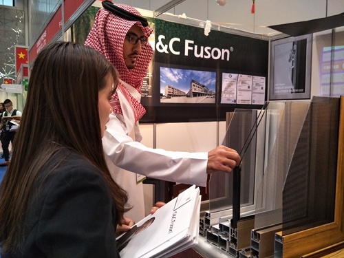 2017卡塔爾建筑、國際建材博覽會