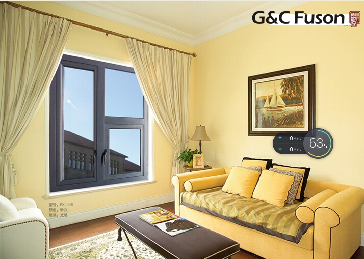 《歡樂頌》丨家居裝修風格“劇透”你的性格！