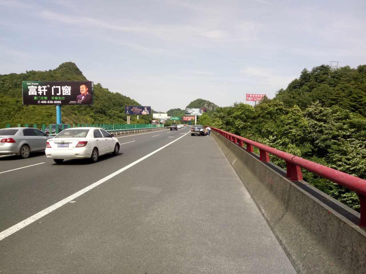 貴黃高速清黃段K32