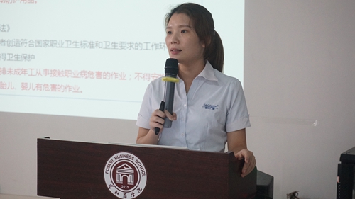 富軒商學(xué)院啟航訓(xùn)練營第五期培訓(xùn)圓滿落幕