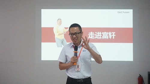 富軒商學(xué)院啟航訓(xùn)練營第五期培訓(xùn)圓滿落幕