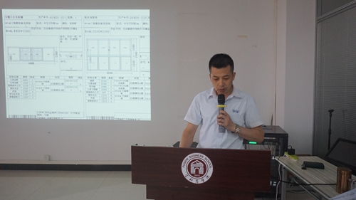 富軒商學(xué)院啟航訓(xùn)練營第五期培訓(xùn)圓滿落幕