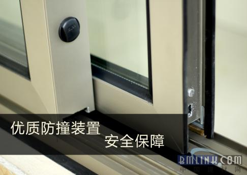 富軒斷橋隱框系統(tǒng)門窗