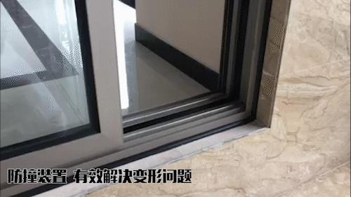 富軒斷橋隱框系統(tǒng)門窗