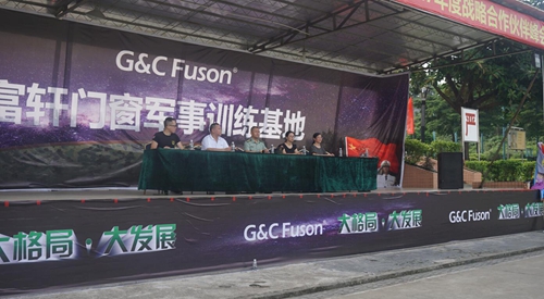 熱血沸騰|富軒門窗軍事化特訓營氣勢如虹，英姿颯爽！