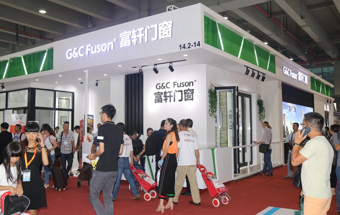 建博會隆重開幕