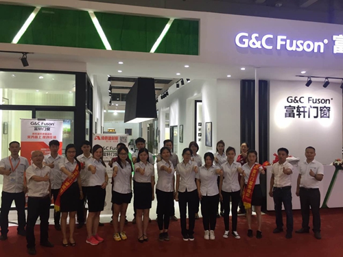 建博會隆重開幕