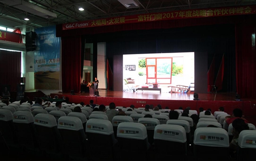 QQ截圖20170711092816