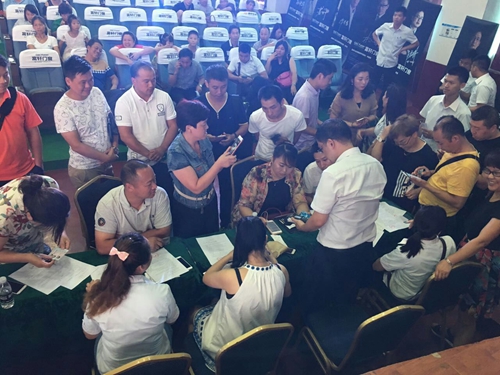 熱烈祝賀富軒門窗2017年度合作伙伴峰會圓滿成功！