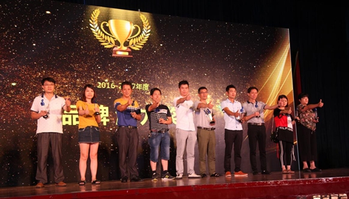 熱烈祝賀富軒門窗2017年度合作伙伴峰會圓滿成功！