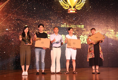 熱烈祝賀富軒門窗2017年度合作伙伴峰會圓滿成功！