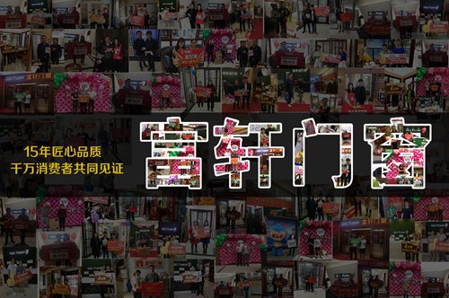 消費(fèi)者見證