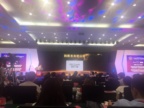 富軒門窗15年匠心為您筑家，榮膺“消費(fèi)者喜愛品牌”！