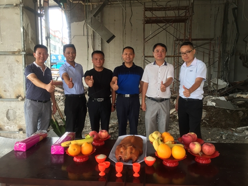 富軒怡家家居城