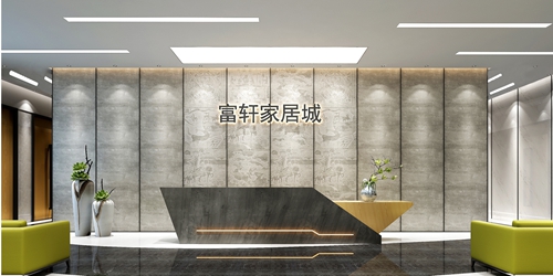 25四層大廳效果圖_副本