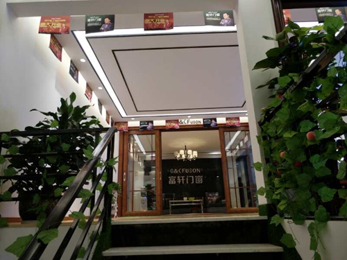 5富軒門窗廣西南寧專賣店全新高端形象升級開業(yè)