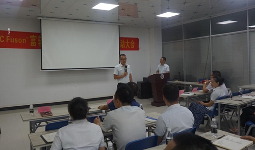 QQ截圖20170809134945