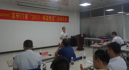 QQ截圖20170809135022