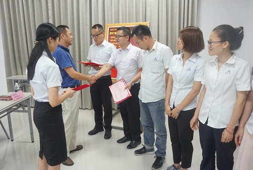 QQ截圖20170809135053