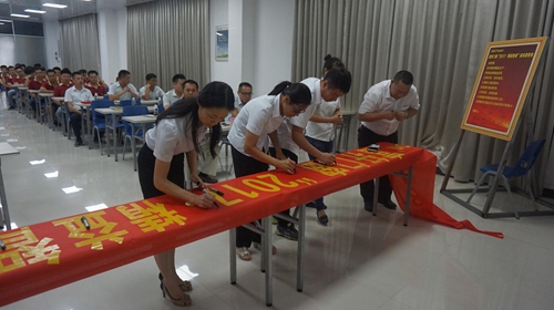 富軒門窗“2017·精益智造”動員大會隆重召開！