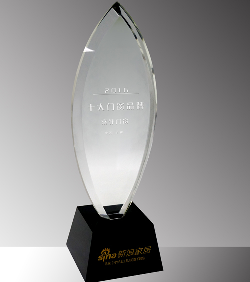 富軒門窗榮獲“十大門窗品牌”