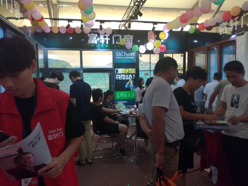富軒門窗再掀瘋搶潮,嘉興專賣店兩天喜接56單!