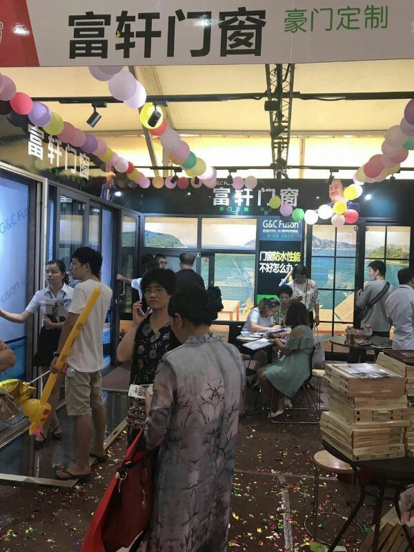 富軒門窗再掀瘋搶潮,嘉興專賣店兩天喜接56單!