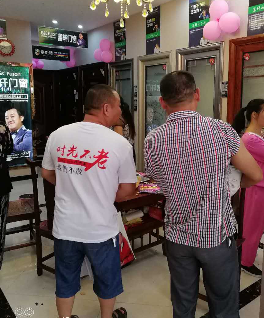 富軒門窗強(qiáng)勢登陸宜豐,消費(fèi)者紛紛為其代言！