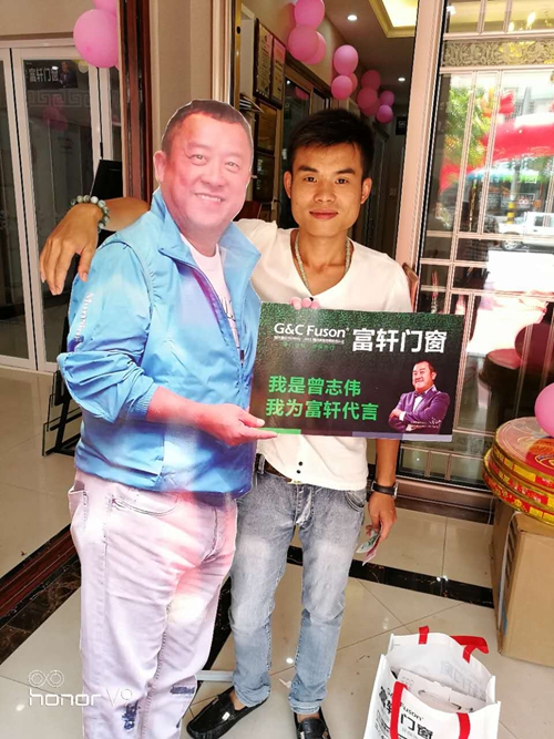 富軒門窗強(qiáng)勢登陸宜豐,消費(fèi)者紛紛為其代言！