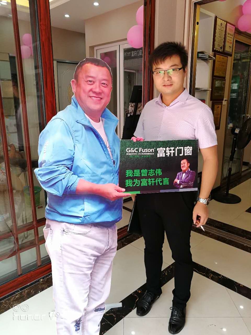 富軒門窗強(qiáng)勢登陸宜豐,消費(fèi)者紛紛為其代言！