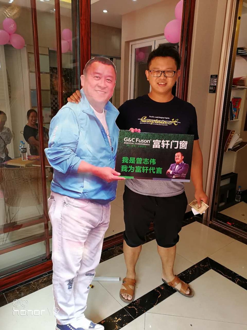 富軒門窗強(qiáng)勢登陸宜豐,消費(fèi)者紛紛為其代言！