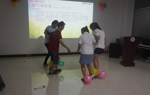 濃情金秋，溫暖你我——記富軒門窗秋季生日會!