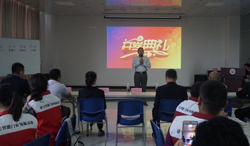 富軒門窗第六屆新加盟商特訓(xùn)營燃情開營