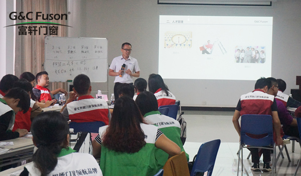 富軒門窗第六屆新門窗門窗加盟商特訓(xùn)營(yíng)：門店經(jīng)營(yíng)如何決勝終端！