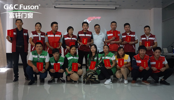 富軒門窗第六屆新門窗加盟商特訓(xùn)營(yíng)圓滿成功，學(xué)員們順利畢業(yè)！