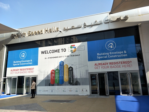 富軒門窗迪拜行