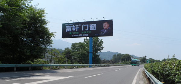 富軒門窗的高炮廣告布局全國各地高速
